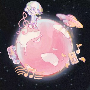 音乐星球·漫步篇