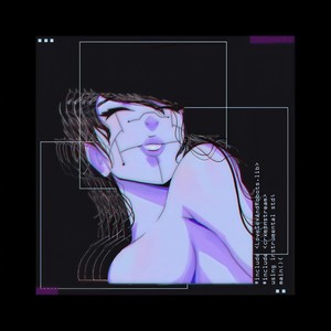 我总是假装看不清一切