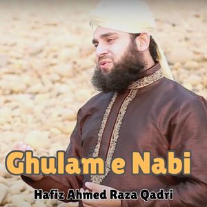 Ghulam e Nabi