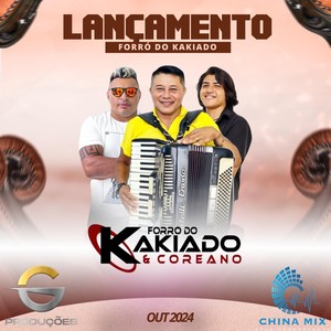 After Na Fazenda (feat. Coreano)