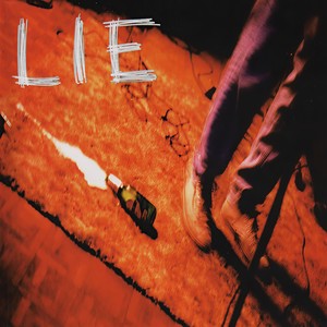 Whatever's Cool With You