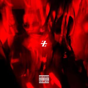Never Da Option (feat. deepo)
