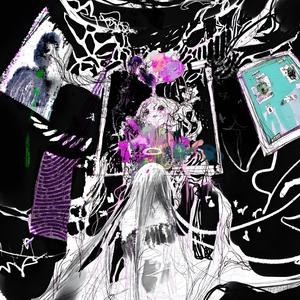 iseeyoustaring (Explicit)