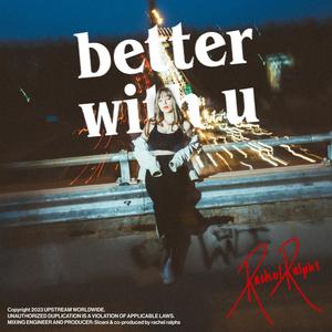 Better with u