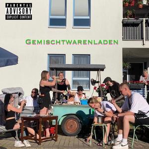 Du Und Ich (feat. Sicko & ProdAnno)