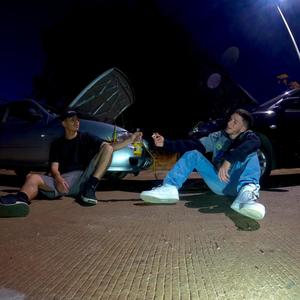 Incertidumbre (Explicit)