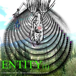 gatekeeper(7)(feat. Ecchiboy)