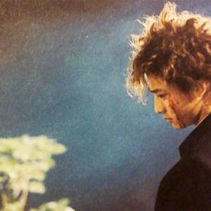 Or Sum*(feat. Millionair, SleepSound) (Explicit)