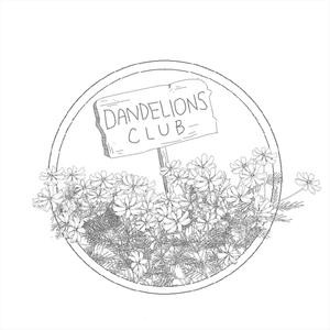 shoebox (dandelions demo)