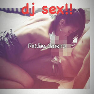 Strip Club (DJ SEX!! EXCLUSIVE|Explicit)