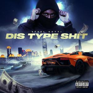 Dis Type **** (Radio Edit) [Explicit]