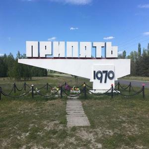 Pripyat Ghosts In The Dust