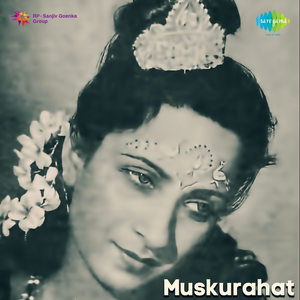 Muskurahat