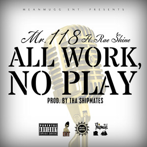 all work no play (explicit)