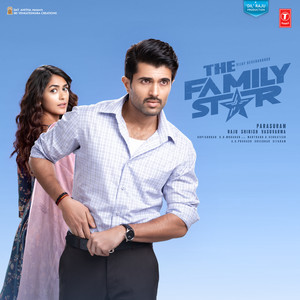 The Family Star