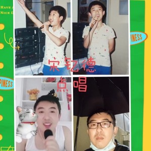 爱情无用封面