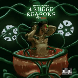 The Death of Silence(Outro)