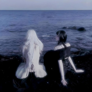 aerisé