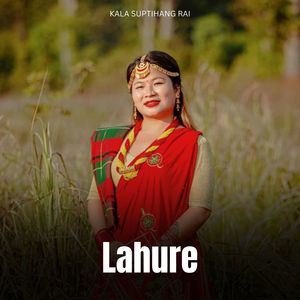 Lahure