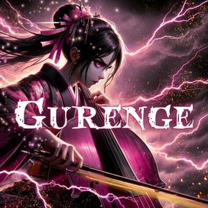 Gurenge