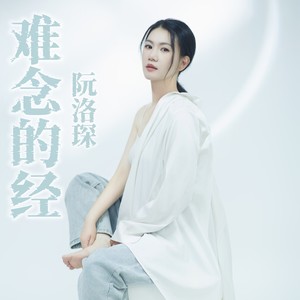 邓紫棋偷袭钢铁侠