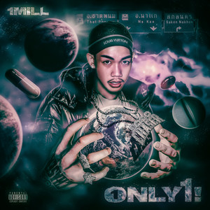 OnSomeShit! (Explicit)