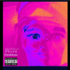 Ears Pinned Back, Bringing You Death, Travis and the Meany Green Fiend(feat. cvlvlcll, Vocodeh, X×X×X, I'm Deez, Tr4Vi$, COLD CRUST, SMC OTP, KEJ, Dr4k3 & MC EmSee) (Complete Version - All 3 Parts)