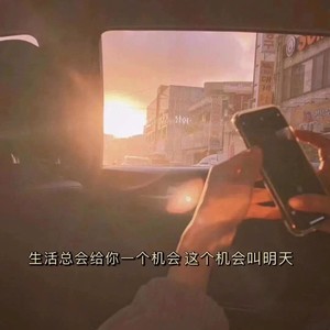 简单的幸福 (remix: 罗聪|Remix)