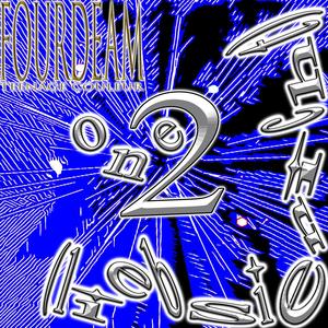 One 2 (lieb sie nicht) (Explicit)