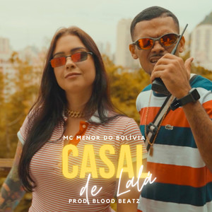 Casal de Lalá (Explicit)