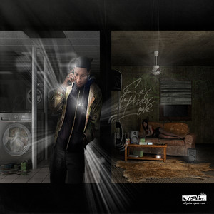 Käfer im Salat (feat. sadde) (Explicit)