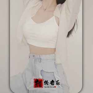 MX小东 - 布沙卡拉卡