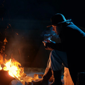 НЕ БОЮСЬ (Explicit)