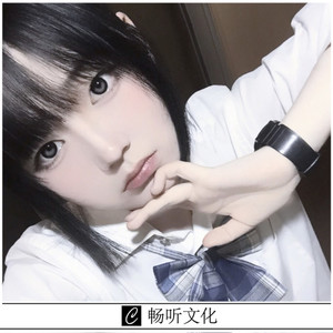 极限上头Wake up (超奥版)封面