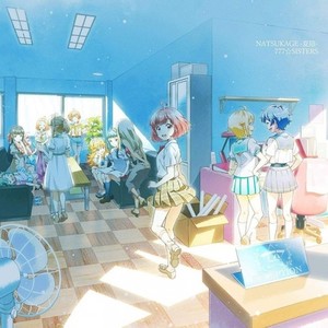 夏のビードロ☆シンフォニー-OFF VOCAL-