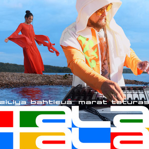 Tala Tala (Vynyl Master)