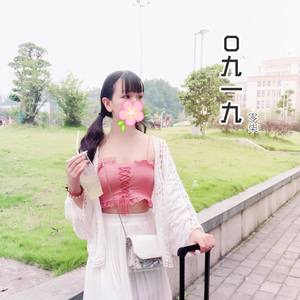 0919封面
