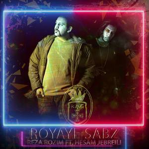 Royaye Sabz(feat. Hesam Jebreili)