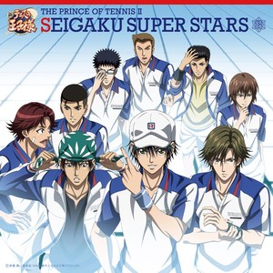 THE PRINCE OF TENNIS Ⅱ SEIGAKU SUPER STARS (新网球王子 学校特别专辑 青春学园中等部)