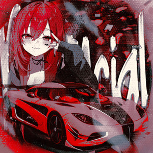 POTENCIAL (Super Slowed)