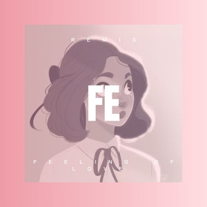 管俊名 - 风中的承诺 (DJ版)