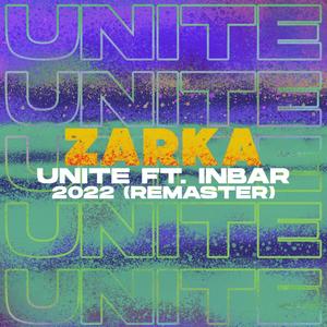 Unite (feat. Inbar) (2022 Remaster)