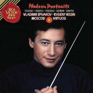 Concerto funebre for Violin and String Orchestra - 1. Introduction