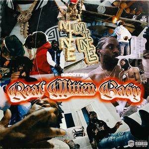 Pep Rally (feat. RMC Mike) (Explicit)