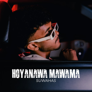Hoyanawa Mawama