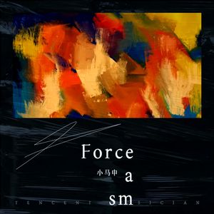 Force a smile