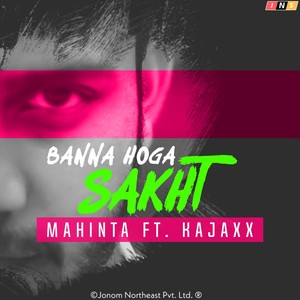 Banna Hoga Sakht (Explicit)