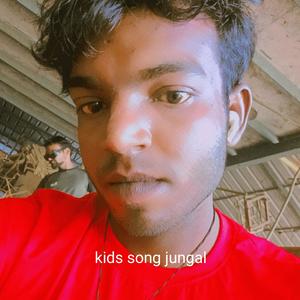 Kids Song Jungal