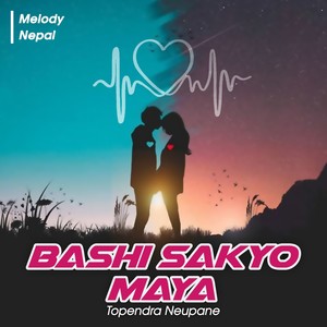 Bashi Sakyo Maya