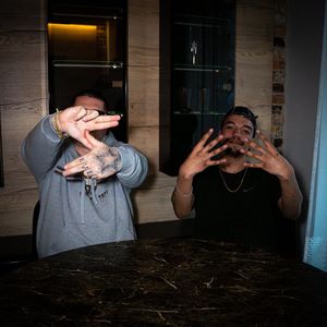 Alarm (Explicit)